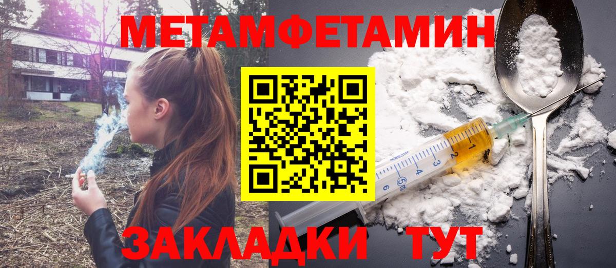 АМФ 98% Артёмовский