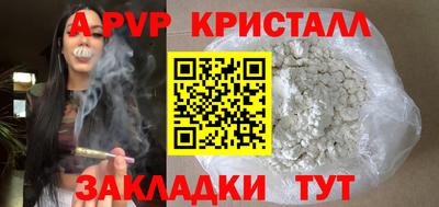 кокаин премиум Шахты