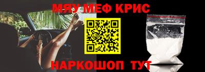 кокаин премиум Шахты