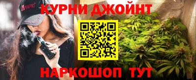 СК Шебекино