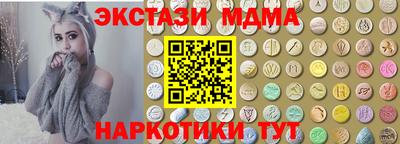 кокаин премиум Шахты