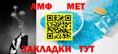 СК Шебекино