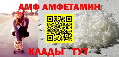 кокаин премиум Шахты