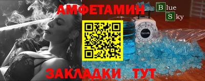 кокаин премиум Шахты
