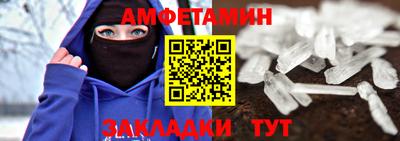 кокаин премиум Шахты