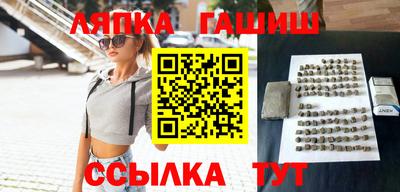 кокаин премиум Шахты