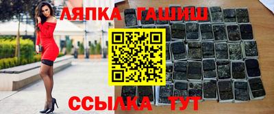 кокаин премиум Шахты