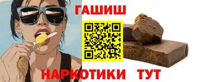 СК Шебекино